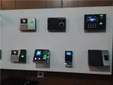 دستگاه حضور و غیاب (حضور غیاب)