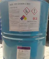 رزین اپوکسی و هاردنر و سیلیکون