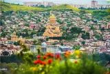 تور گرجستان ( تفلیس ) زمینی اقامت در هتل Hotel Ellegance 3 ستاره