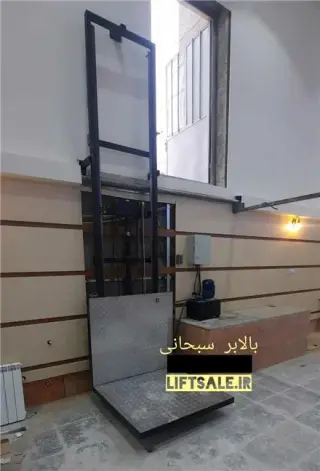 ساخت بالابر هیدرولیکی صنعتی و فروشگاهی