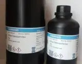 فروش کلوئید نقره 9.999 Arminano