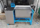 دستگاه تخمه شورکن