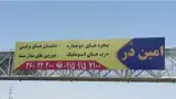 درب اتومات کرکره آلومینیوم اراک فولادی فوم دارشیشه