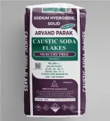 کاستیک سودا و سود پرک خوزستان