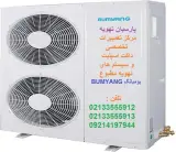 قطعات اصلی و تعمییرات داکت اسپلیت بومیانگ (BUMYUNG)