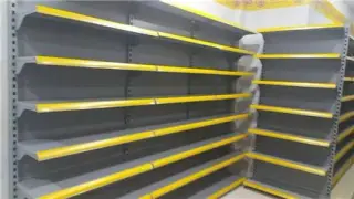قفسه هایپری
