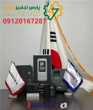 فروش اینورتر در اصفهان با کیفیت مقرون به صرفه