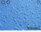 رنگ بافت دار رنگ پلاستیک پارس مینرال