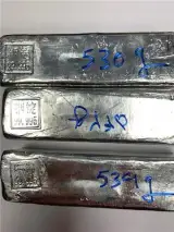 ایندیم indium
