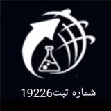 تولید کننده استات پتاسیم مایع