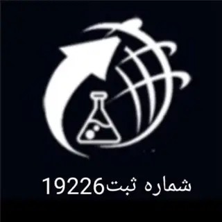 تولید کننده استات پتاسیم مایع