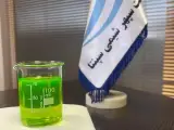 تولید ادتیو ضدیخ ، کنسانتره و مواد اولیه روانکار
