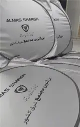تولید آفتابگیر تبلیغاتی در مشهد