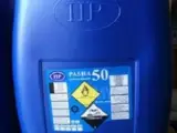 آب اکسیژنه 30% - آب اکسیژنه 50٪