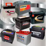 فروشگاه باطری رشت امداد در محل شبانه روزی