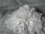 تولید و پخش پرک پلی اتیلن وکس(HDPE wax) در شرکت پترو طلوع جم