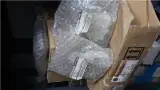 لوازم یدکی گروه تویوتا