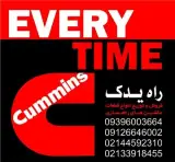 فروش قطعات کامینز ، میلنگ کمنز ، میل سوپاپ کمنز