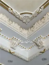 نقاشی شرکت التاکو