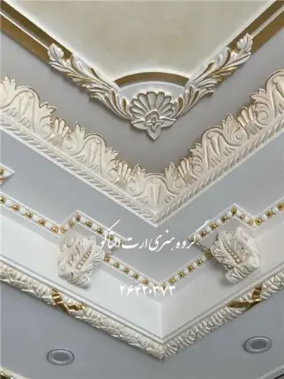 نقاشی شرکت التاکو