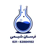 تخریب ساروج