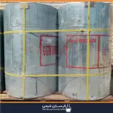 خرید و فروش کالیفون
