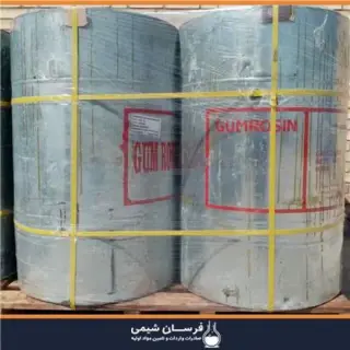خرید و فروش کالیفون