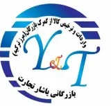 ترخیص تجهیزات نفت و گاز و تجهیزات پالایشگاهی