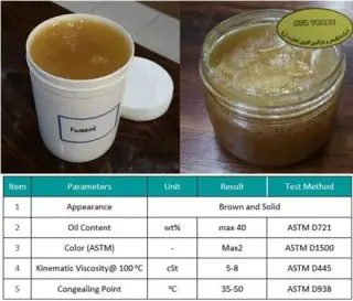 فوتس اویل Foots oil - Residue wax- افزون تجارت آریا