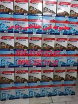 دزدگیر پارادایس در خمینی شهر