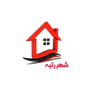 واگذاری سهام شرکت رتبه دار راه آب ساختمان