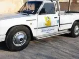 امداد خودرو خیرآبادی اراک قم شبانه روزی