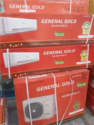 مرکز تخصصی تعمیرات داکت اسپلیت جنرال گلد (General gold) و زانتی (ZANETI) و گرین (Green)