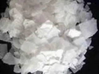 سود سوزآور پرک و سود مایع