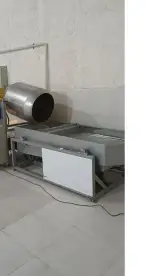 خشک کن سرندی آجیل و تخمه