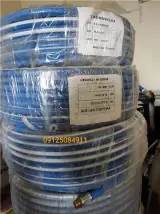 شیلنگ سمپاش سایز 8.5