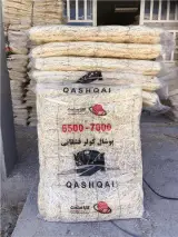 فروش و پخش پوشال کولر ، پوشال مرغداری گلخانه عمده