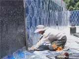 نصب ایزوگام در کرج