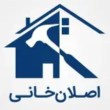 کانال فلکسیبل لوله انت هوا آلومینیوم کومبی IFD لوله فلکسی رابر پلی استرpL جنرالsilver فایبرگلاس SOFT