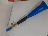 لانس سمپاش باشاک