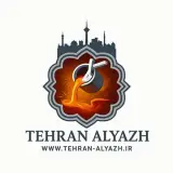 تامین و تولید انواع فرو آلیاژ صنعتی (قیمت کارخانه)