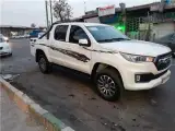 لاینر فتون و kmc گارد جلو و عقب . خط کشی . استیکر