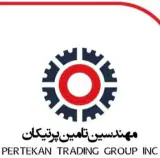 فروش مواد معدنی صادراتی و داخلی