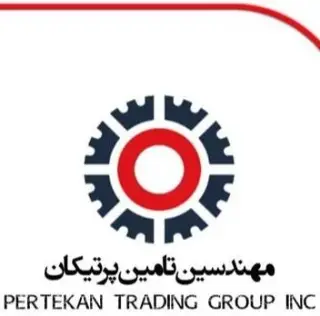 فروش مواد معدنی صادراتی و داخلی