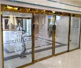 فروش انواع درب اتوماتیک