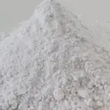 اکسید آلومینیوم