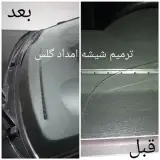 ترمیم شیشه خودرو در اصفهان