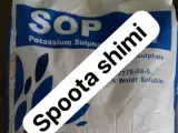 بنزوات سدیم مونو پتاسیم کربنات پتاس کارگیل اس 9