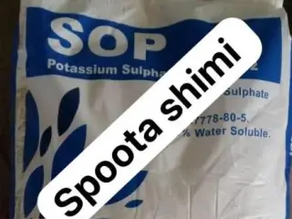 بنزوات سدیم مونو پتاسیم کربنات پتاس کارگیل اس 9