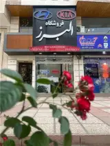 فروش لوازم یدکی هیوندای و کیا